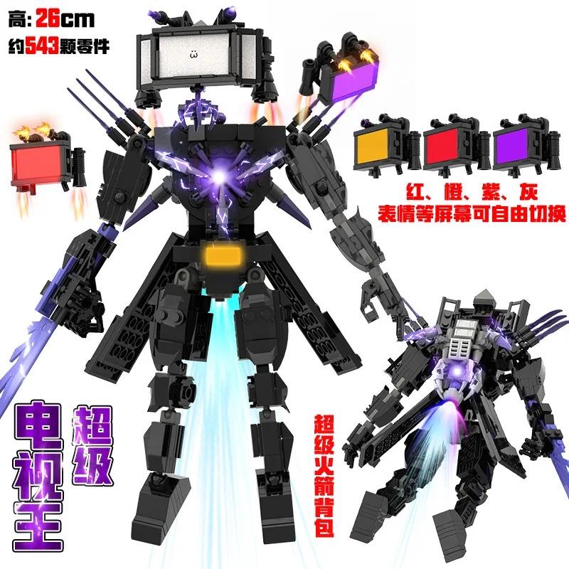 Aggiorna Titan Tv Man Skibidi Toilette Blocchi da costruzione Orologio Drill Man Speakerman Cameraman Drillman Speakerman G Man Astro Toy