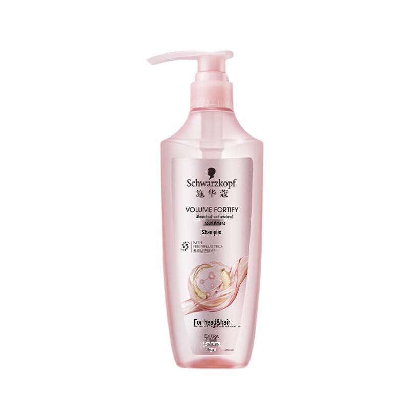 Schwarzkopf Volumizing and Strengthening Shampoo