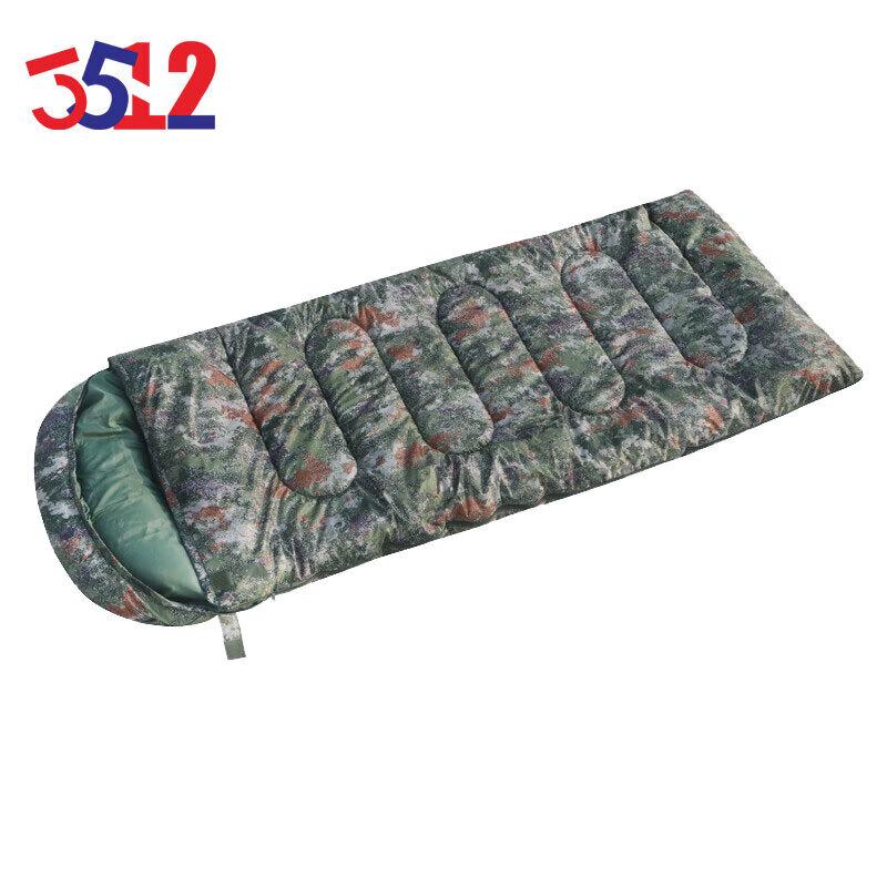 Camouflage Envelope Sleeping Bag