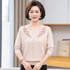 V-Neck Embroidered Knit Cardigan for Mature Women - Spring/Autumn Mother's Top