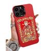 God of Wealth to apply Apple 16Pro new mobile phone case iPhone15plus Fa Cai 14Pro New Year 17 Guochao
