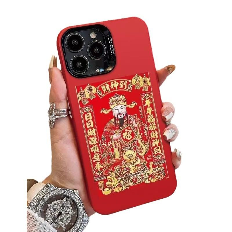 God of Wealth to apply Apple 16Pro new mobile phone case iPhone15plus Fa Cai 14Pro New Year 17 Guochao