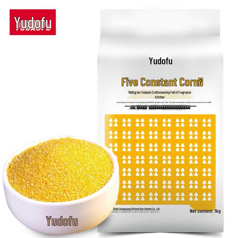 Yudaofu Wuchang Corn Grits