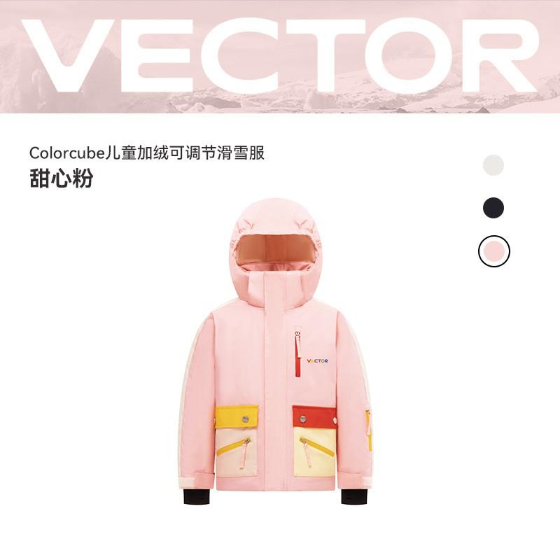Kids Ski Suit Set Waterproof Warm Windproof Snowsuit Boys Girls 20000mm H2O Protection Thermal Fleece Jacket Pants