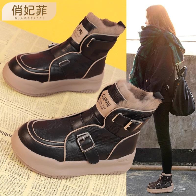 

New autumn and winter velvet thickened snow boots thick-soled boots women s thin short boots women s shoes chimney 40 чорний