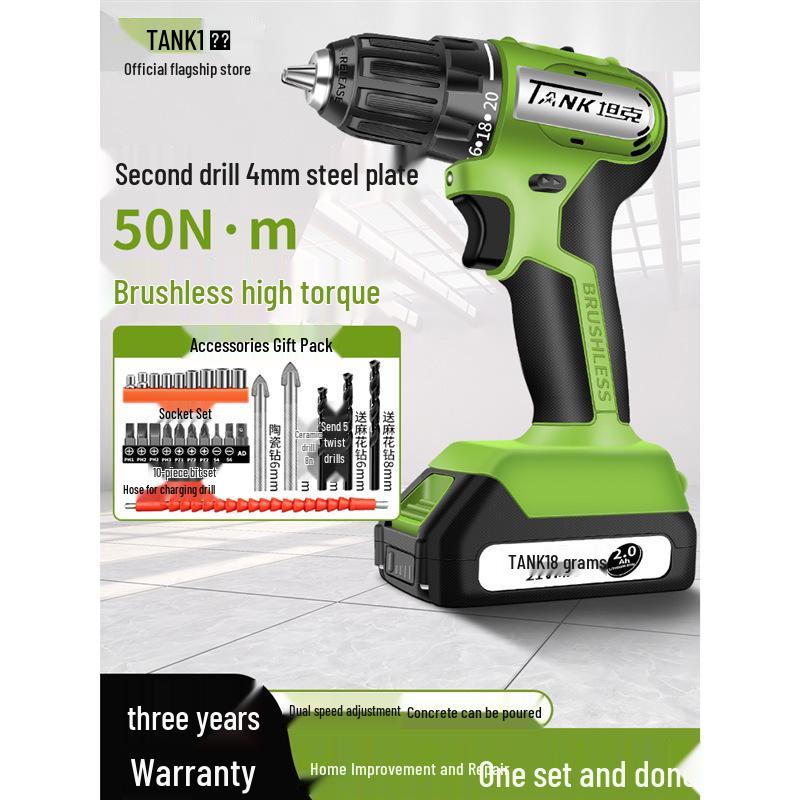 Rechargeable Brushless Electric Hand Drill & Screwdriver with Lithium Battery