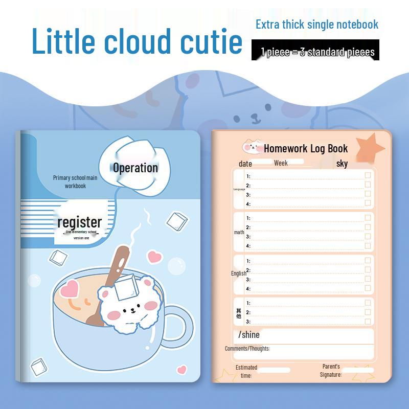 Elementary Homework Record Book: Cute Cartoon Design for Grades 1-5