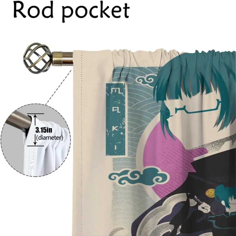 Anti-mosquito Curtains for Living Room Jujutsu Kaisen Home Interior Curtains 2 Pieces Tulle for Bedroom Halloween Decoration