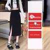 2024 Women's High Waist Black Midi Skirt: Summer Bodycon Slit, A-Line Maxi, Trendy Mid-Length