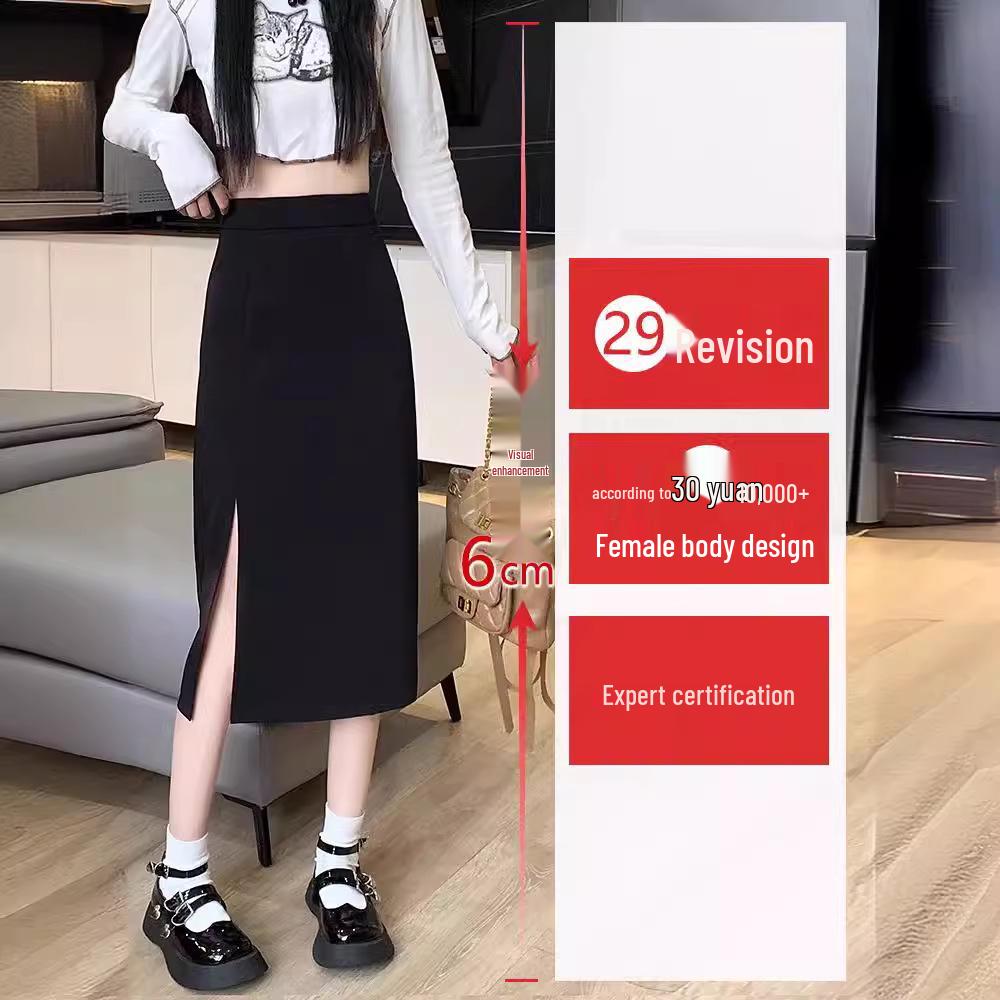 2024 Women's High Waist Black Midi Skirt: Summer Bodycon Slit, A-Line Maxi, Trendy Mid-Length