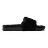Sandálias Slide Confortáveis Leadcat 2.0 Sandálias Femininas Preto 385803-01