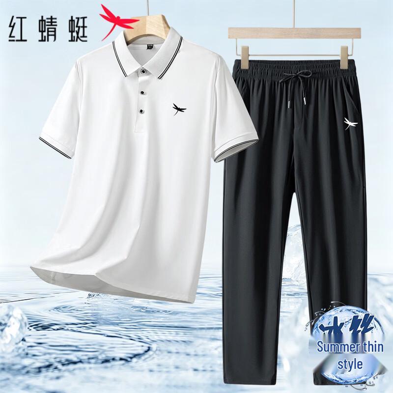 RED DRAGONFLY Men s Summer Ice Silk Polo Set M белый