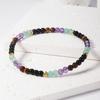 Multi-Gemstone Chakra Bead Bracelet – Gold Accent Dainty Jewelry, Balance Calm Gift for Men & Women