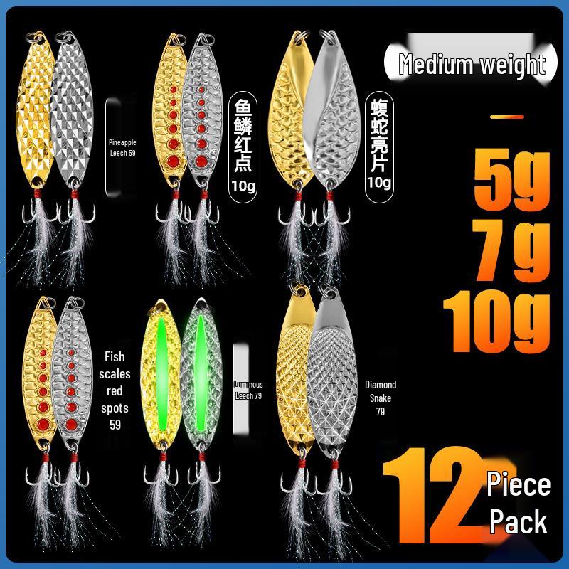 Sequin Long Cast Leech Iron Plate Vib Micro Lure for Freshwater Mandarin Fish & Aspius