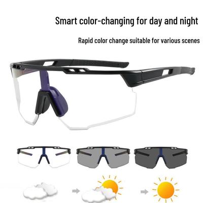 2025 Dual-use Photochromic Windproof Cycling Sunglasses for Men & Women - Day & Night Anti-UV Protection