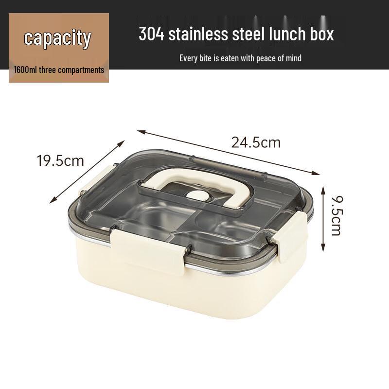 Shengjia 304 Stainless Steel Microwave Lunch Box with Carry Handle