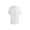 Adidas Originals Trefoil BG TRF Out Tee Men Sportswear White GE6230