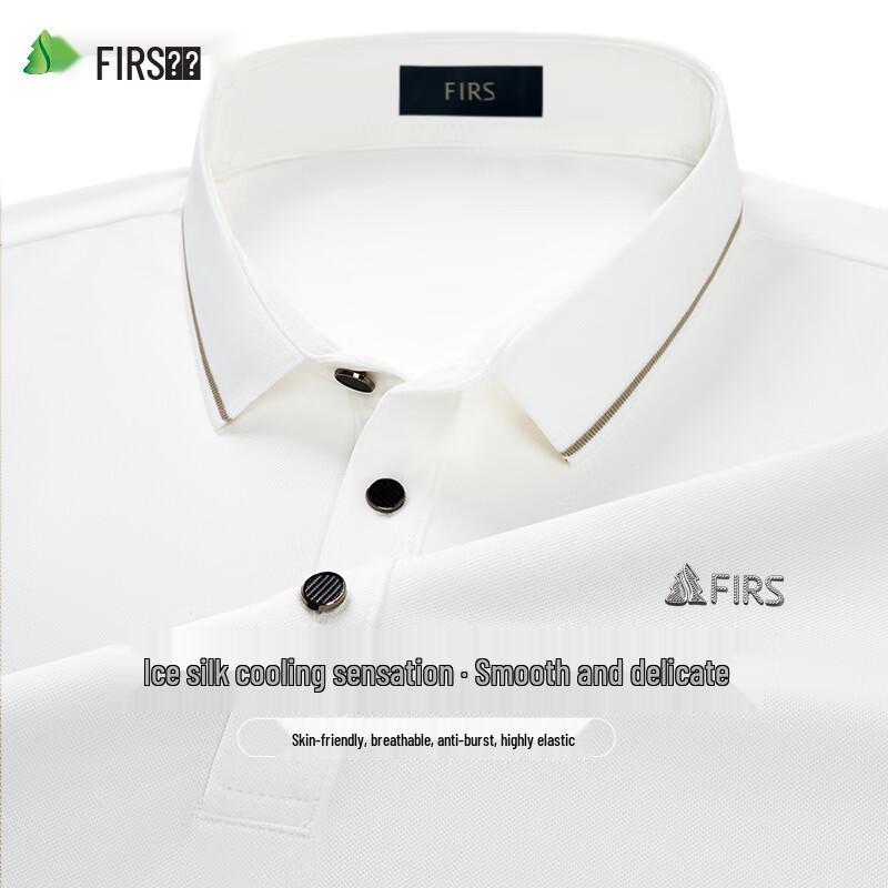 Men's Ice Silk Business Casual Polo Shirt