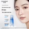Chando Snow Region Repair & Hydrate Facial Essence