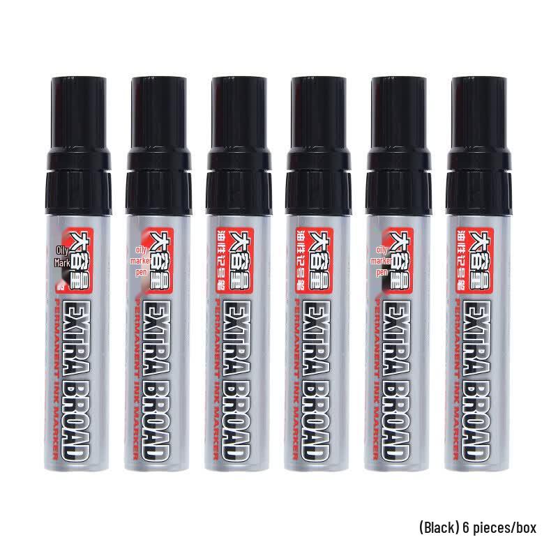 Zhipai ZP-808 Oil-Based Refillable Broad Tip Markers, Black (6-Pack)
