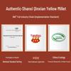 Qinzhou Yellow Millet (3 x 500g Bags)
