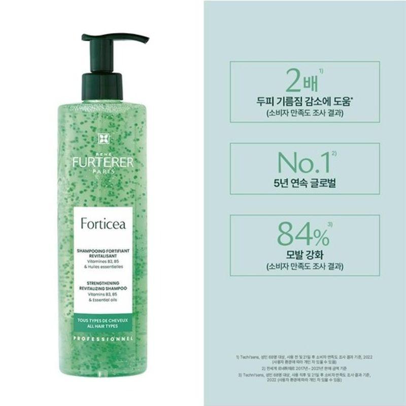 RENE FURTERER Forticia Shampoo 600ml (+Forticia Shampoo 50ml)