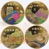 Colorful commemorative coins for the scenic spots of the Great Wall in spring, summer, autumn, and winter, and commemorative medals for tourist areas
