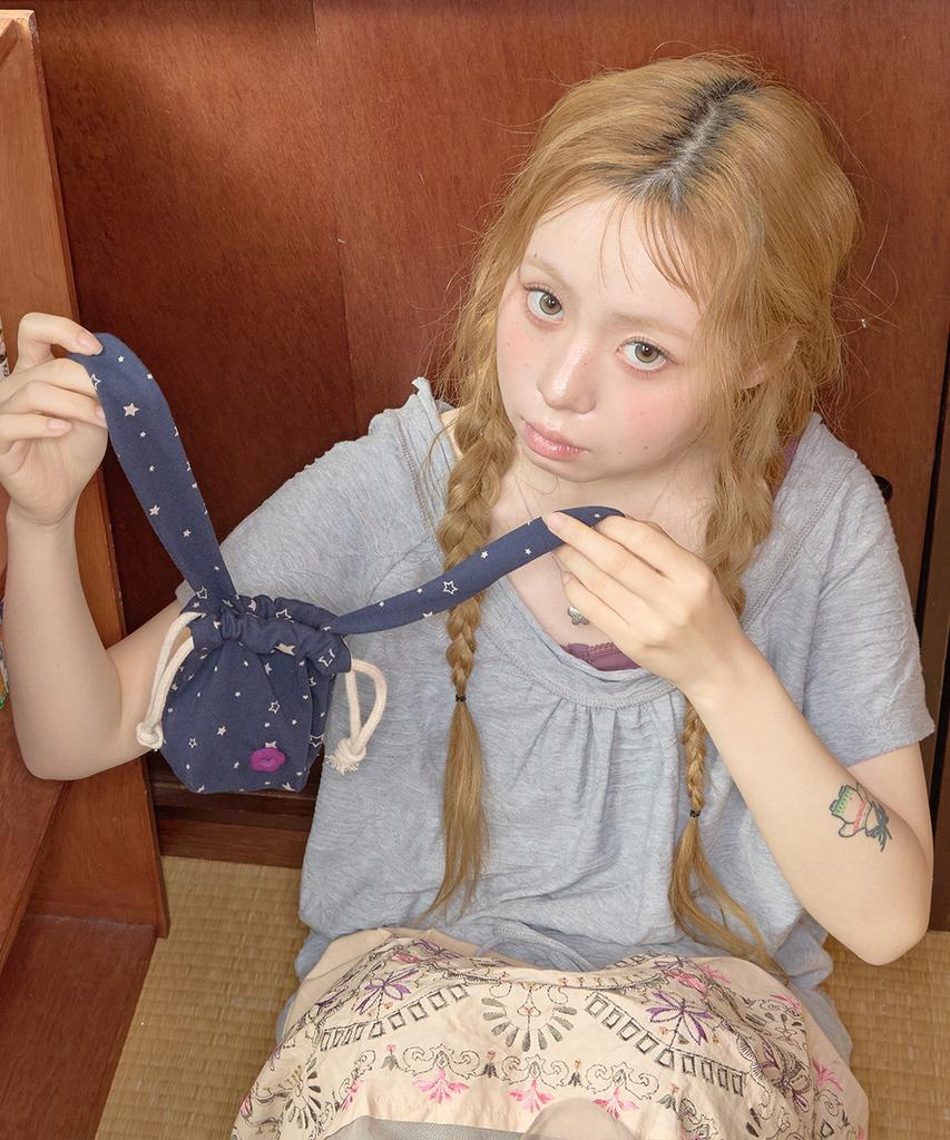 Kiibi Star Bunny Pouch Navy