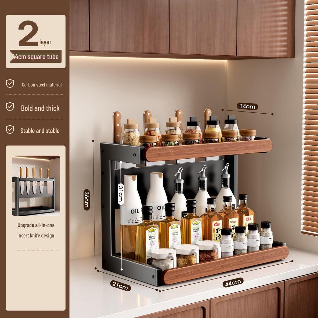 Used Multi-layer Kitchen Countertop Seasoning Rack for Bottles, Jars, Oil, Salt, Soy Sauce, and Vinegar.