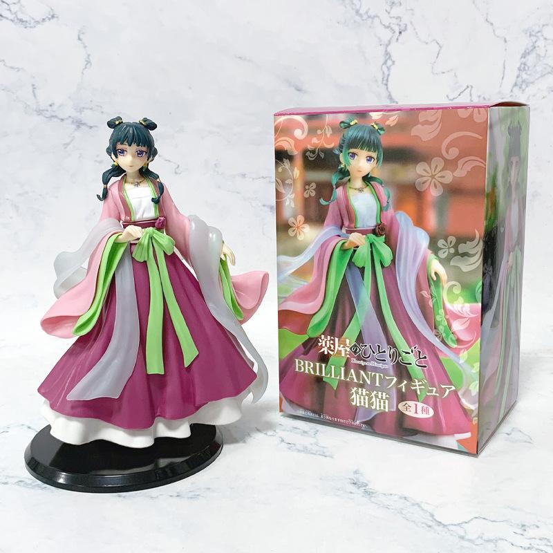 High Quality 18Cm Instant Shipping In Stock For The Apothe-Cary Diaries Maomao Anime Figure Model Collectible Toy Surprise Gift