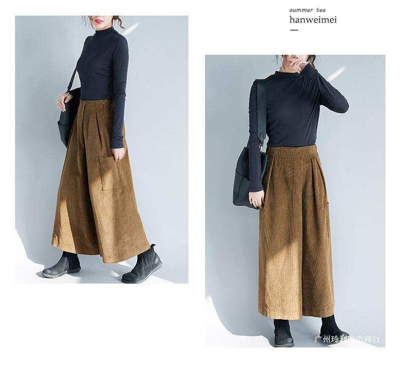 2025 Autumn/Winter Women's Corduroy Elastic Waist Wide-Leg Pants Skirt