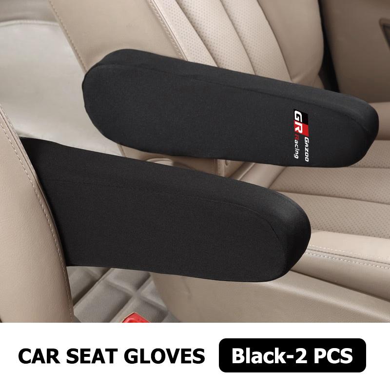 For Toyota Car Seat Armrest Cover Soft Comfortable Elastic Cloth Accessories Crown Corolla YARIS L Auris C-HR Hilux Vios Rav4