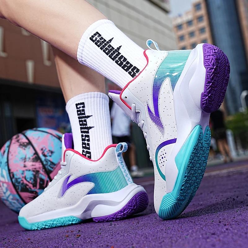 Fashion Men's Basketball Shoes Non-Slip Original Sports Field Outdoor Training Student Male Breathable Sneakers Athletic Basket Shoes