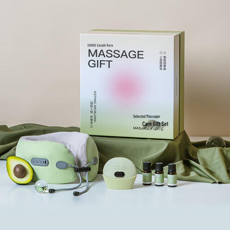 SoiKoi Business Massage & Wellness Set