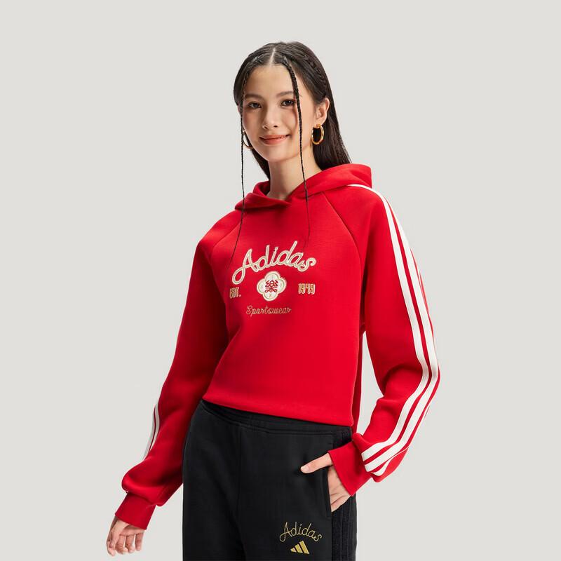 Adidas Women s Versatile Sports Hoodie S