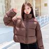 Neuer Stil Damen Winter Kurz Locker Baumwollgepolsterter Mantel, Baumwollgepolsterte Jacke, Brotmantel, Koreanischer Stil Freizeitjacke