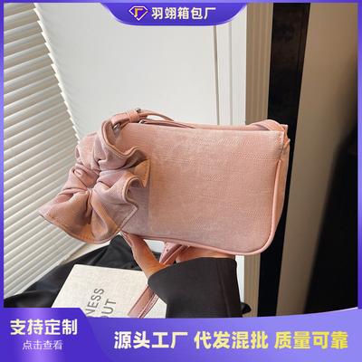 Sommer vielseitig einfach kleine quadratische Tasche Damen neu klein und exquisit Schulter Umhänge Handytasche