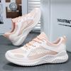 Shoes Women's New Spring Women's Shoes Fashion Casual Breathable Running Shoes Soft Sole Women's Sports Shoes