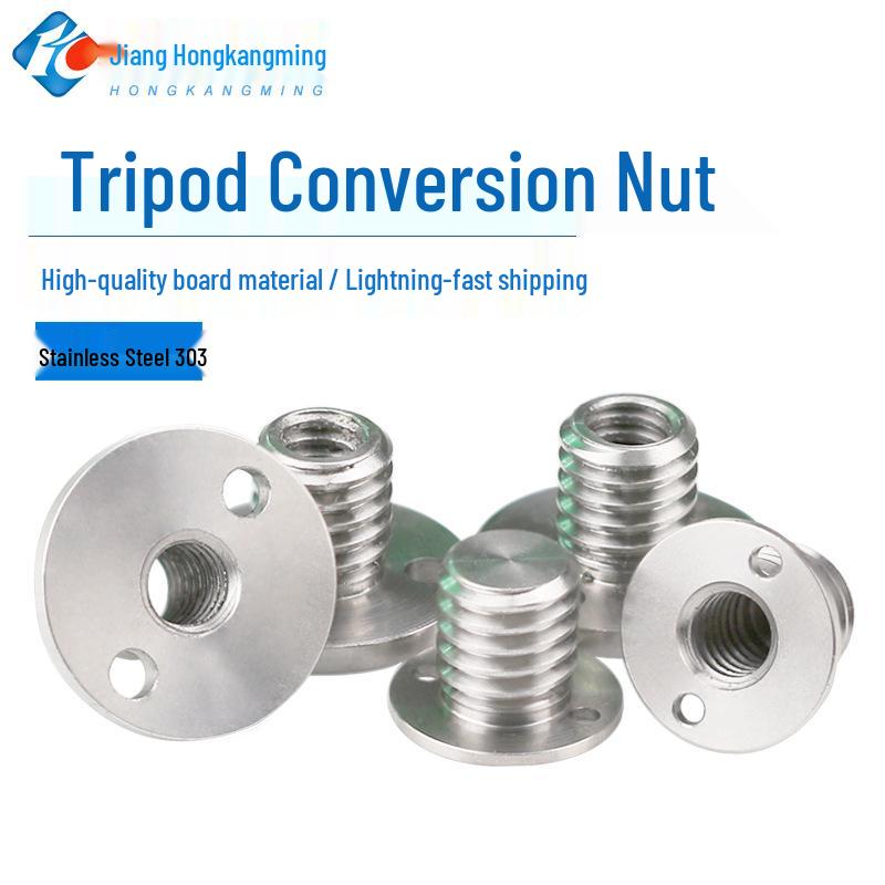 Stainless Steel 3/8 to 1/4 Pan Tilt Tripod Adapter with Dual Hole Conversion Nut