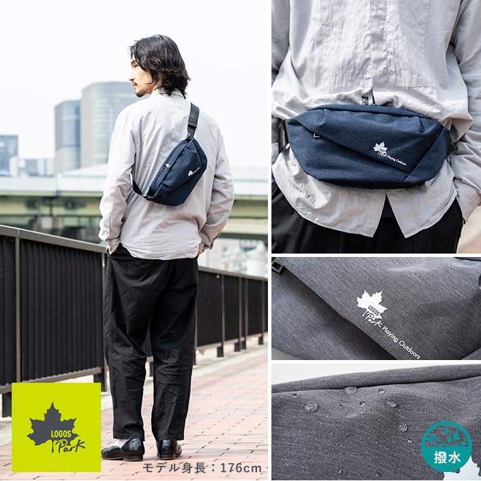 Logo Spark Men's Small, Water-Repellent, Lightweight Hip Bag in Navy