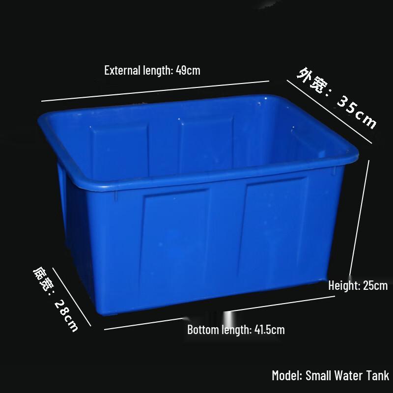 Commercial Plastic Storage Bin for Kitchen & Restaurant