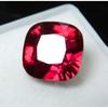 Natural Red Ruby Loose Gemstone 10.27 Ct Square Cushion Shape for Jewelry Making and Gem Collections