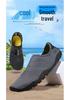 2026 Unisex Amphibious Quick-Dry Non-Slip Creek Beach Shoes