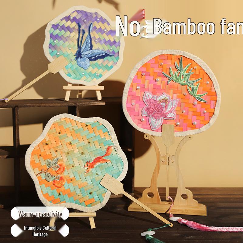 Gradient Bamboo Woven DIY Round Fan Kit - Intangible Cultural Heritage Craft for Children's Parent-Child Activity & Mother's Day Gift