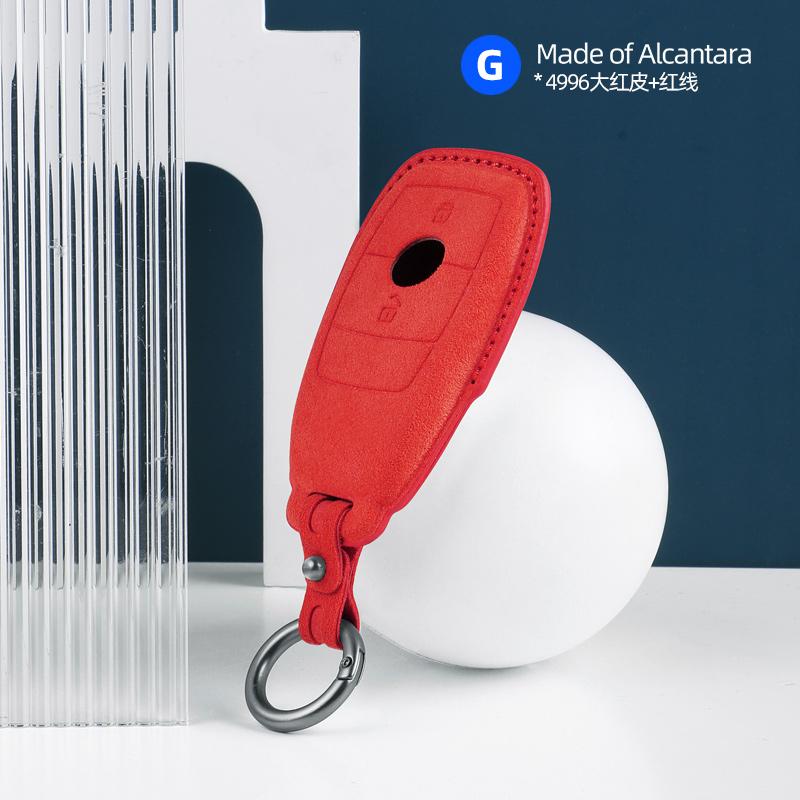 Styling Mouldings Alcantara Car Key Case Cover For Mercedes Benz A C E S G CLS GLC SL Class W176 W177 W205 W206 W212 W213 W222 W