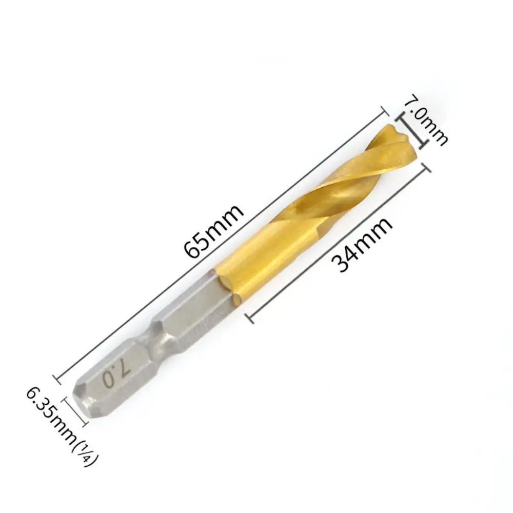 Durable 2-11MM Twist Drill Bit Hex Shank Ultra-short Hole Opener Stainless Steel Special Drill Wood Metal