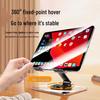 Universal Transparent Stand for Tablets & Phones: Ideal for Drawing, Writing, Online Classes, Learning, & iPad Support