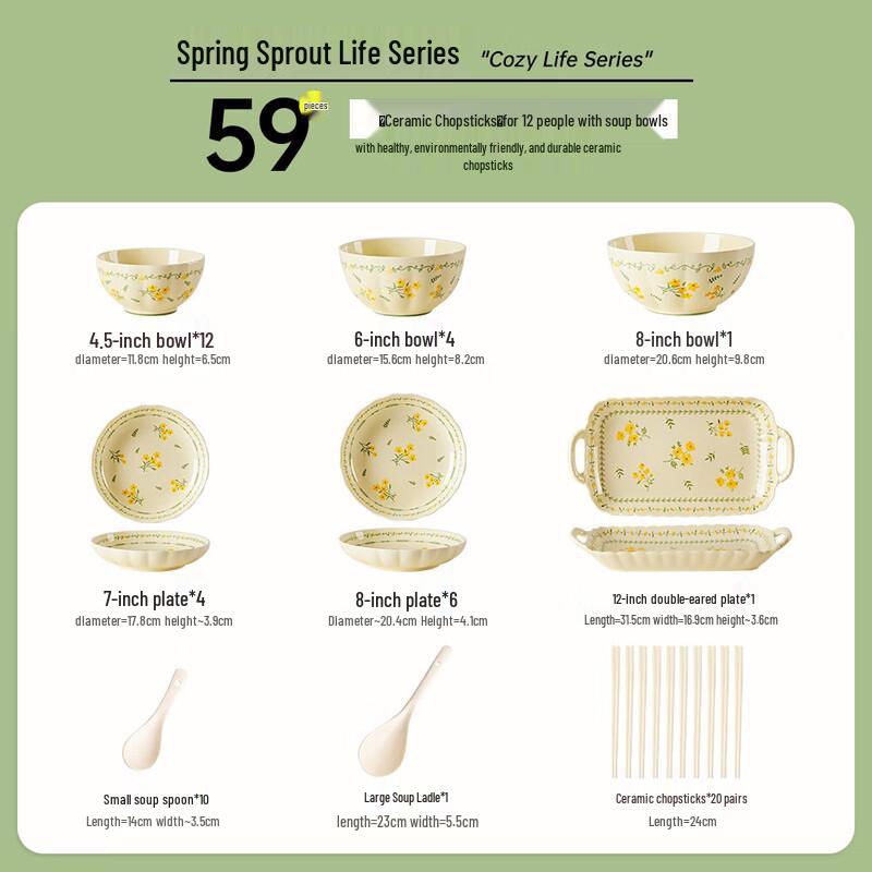 

Spring Vibe Cream Yellow 59-Piece Underglaze Ceramic Dinnerware Set