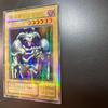 Used Yu-Gi-Oh Demon Summon RB-03 Parallel Rare