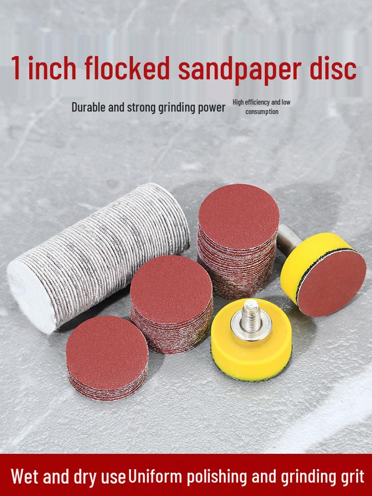 1-Inch Self-Adhesive Flocking Sanding Discs for Hand Drill Polishing